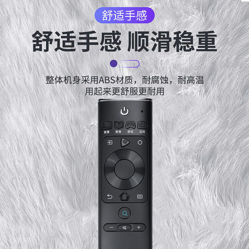 亿富鑫泰电视机遥控器适用海信CN3A69 H43E3A H50E3A H55E3A H65E3A HZ32A36 HZ49/55A66 50U7A - 图3