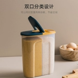 Кухня домашнего хранилища пищи -обновление пластиковой коробки для хранения хранения сухой товары влажность -надежный приливный резервуар