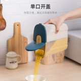 Кухня домашнего хранилища пищи -обновление пластиковой коробки для хранения хранения сухой товары влажность -надежный приливный резервуар