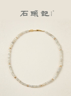 石头记串珠小众月光石项链