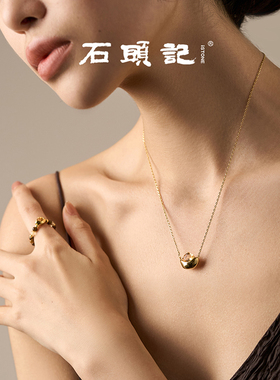 石头记天然玛瑙虎眼石金元宝戒指