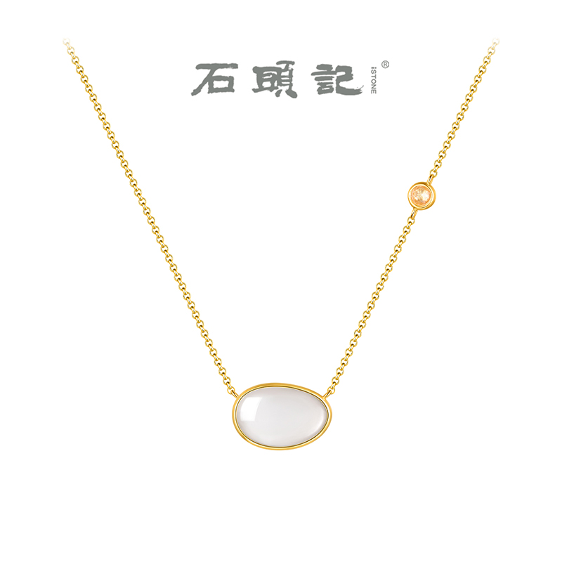 iSTONE/石头记天然月光石项链纯银可调节叠戴设计新款锁骨链颈链 - 图2