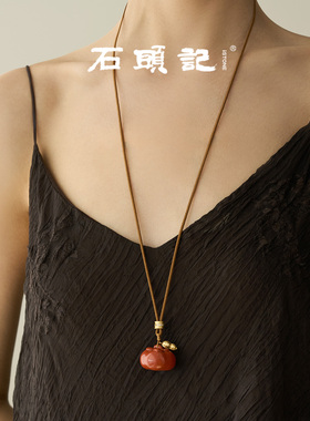 石头记红石毛衣链本命年新年礼物