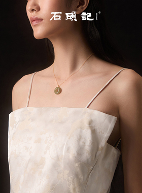 iSTONE/石头记天然和田玉平安扣吊坠项链女925银锁骨链母亲节礼物