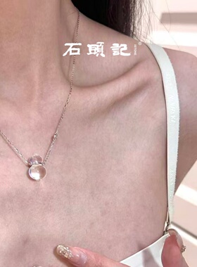 天然白水晶葫芦吊坠锁骨链