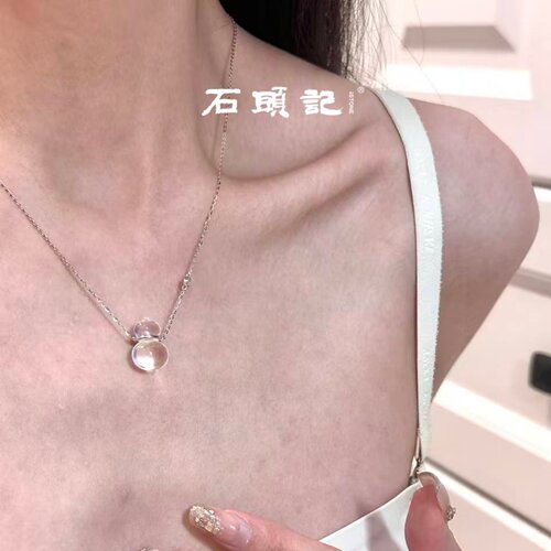 iSTONE/石头记葫芦天然白水晶项链高级感纯银吊坠颈链送女友礼物 - 图1