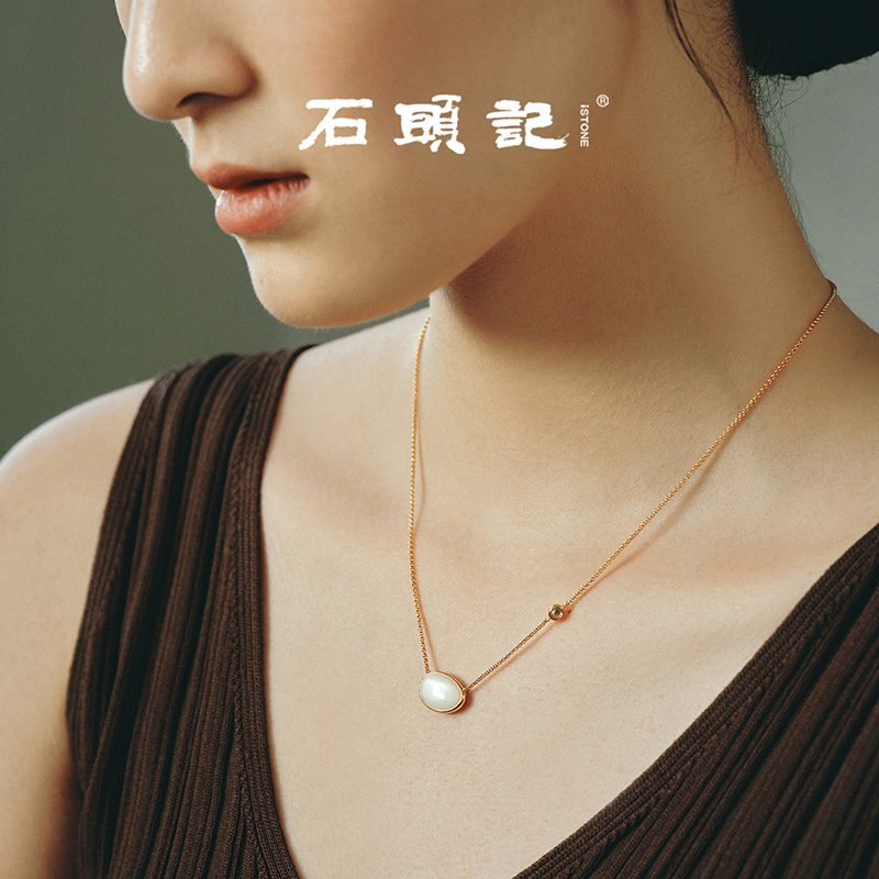 iSTONE/石头记天然月光石项链纯银可调节叠戴设计新款锁骨链颈链 - 图0