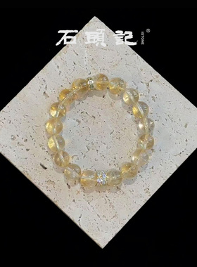 iSTONE/石头记清仓特惠粉丝福利价时尚配饰黄色水晶手串手链女