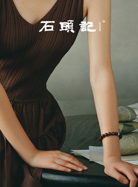 天然虎眼石手链项链红虎眼轻奢