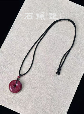 iSTONE/石头记特惠清仓款粉丝福利价新中式吊坠项链中国风配饰女