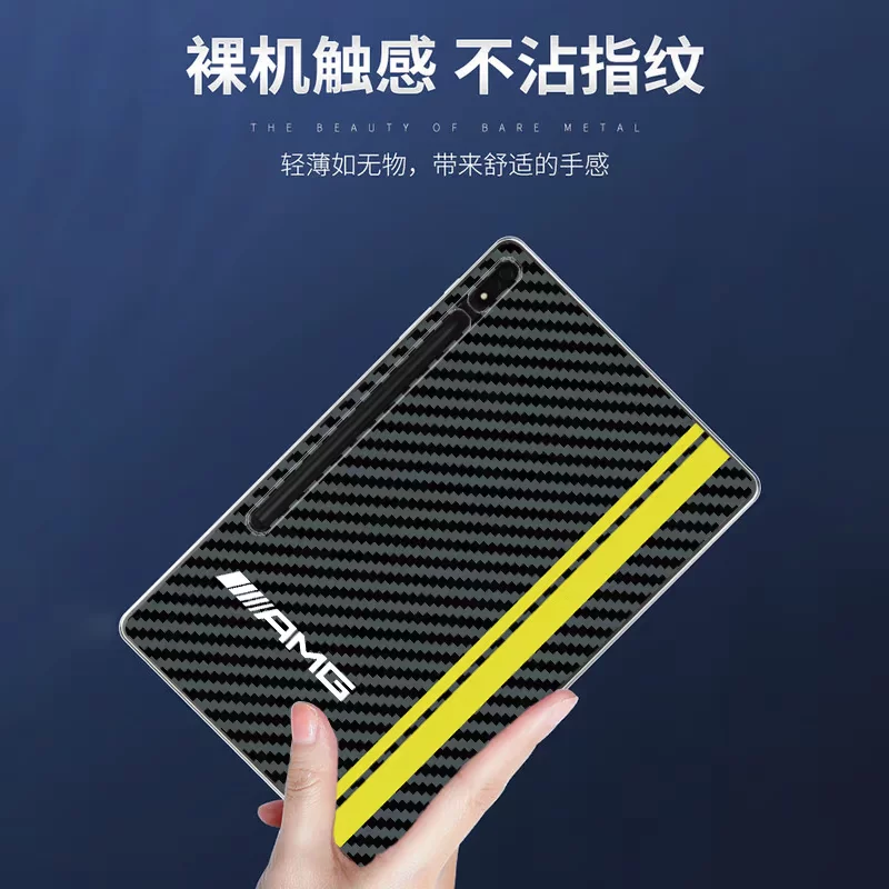 Samsung, S8, совместимый планшетный ноутбук, силиконовый матовый прозрачный защитный чехол, S8, S8, интернет-знаменитость, принт, индивидуальный заказ