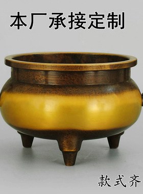 五供一套摆件纯铜香炉烛台花瓶大号家用客厅供奉寺庙佛堂工艺品