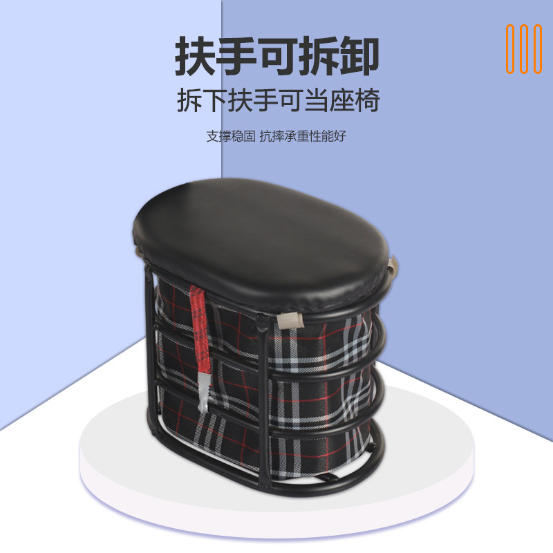 儿童座椅可折叠折叠小凳子电动车儿童座椅前置座椅储物筐儿童座椅,淘宝优惠券,粉丝福利购,淘宝优惠卷