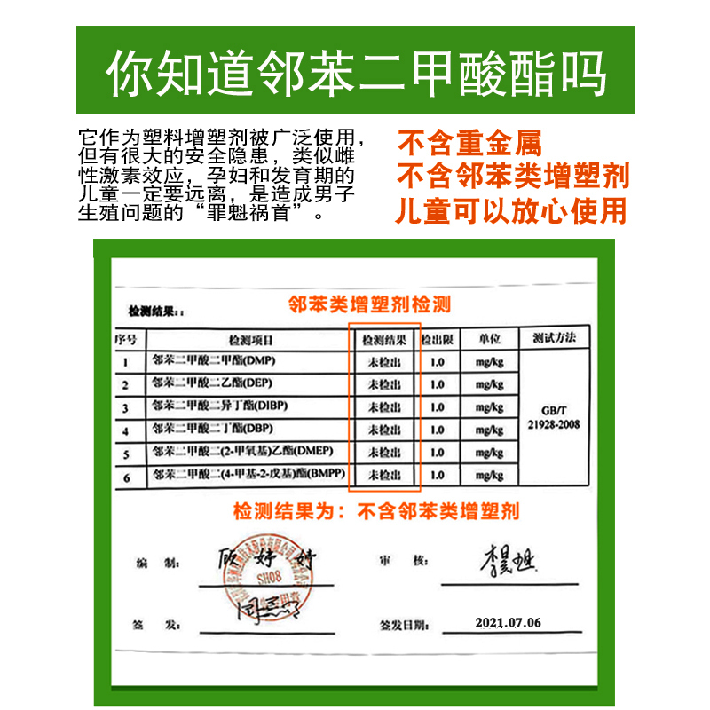 透明软玻璃pvc桌布防水防烫桌垫茶几水晶板塑料保护膜桌面保护垫