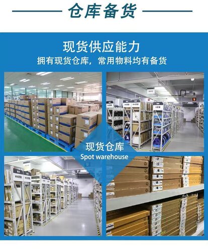 大电流航模香蕉插头XT90S-F母头带电阻防打火带护套 - 图3