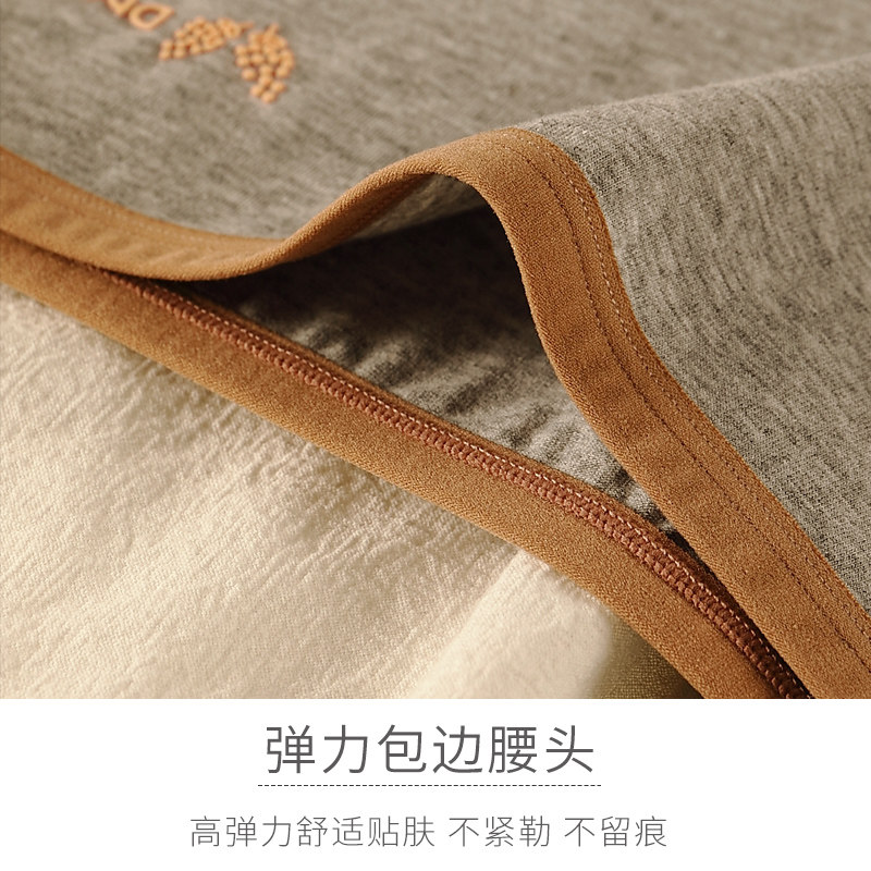 少女生内裤女纯棉石墨烯抗菌全棉裆中腰时尚简约运动风三角短裤头,淘宝优惠券,粉丝福利购,淘宝优惠卷