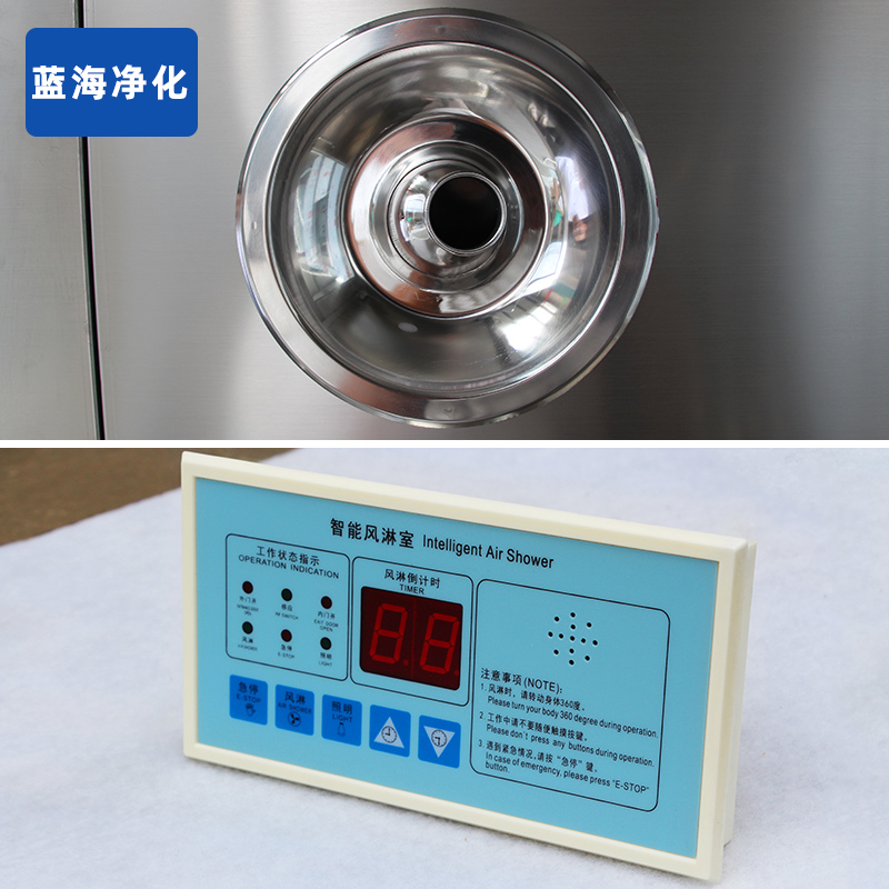 风淋室工厂用食品厂无尘车间单人单吹双吹双人双吹不锈钢风淋室j - 图1