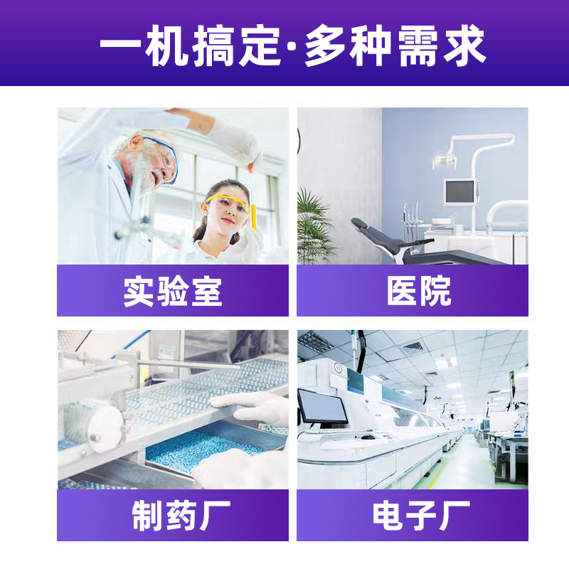 传递窗不锈钢传递箱机械互锁紫外线杀菌消毒牙科口腔诊所传递窗I,淘宝优惠券,粉丝福利购,淘宝优惠卷