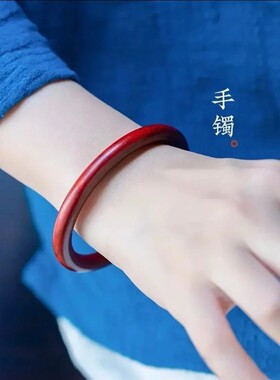 泰山天然老桃木贵妃手镯纯桃木野生老桃木手镯原木宽条送长辈礼物