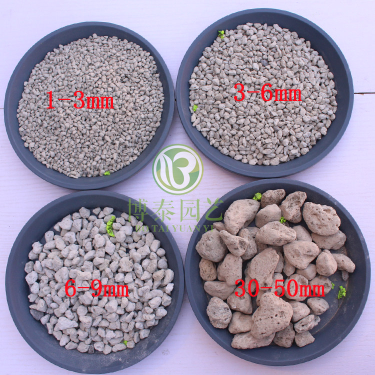 轻石颗粒轻石水族造景浮石大块微景观兰花石多肉铺面花盆垫底大包,淘宝优惠券,粉丝福利购,淘宝优惠卷