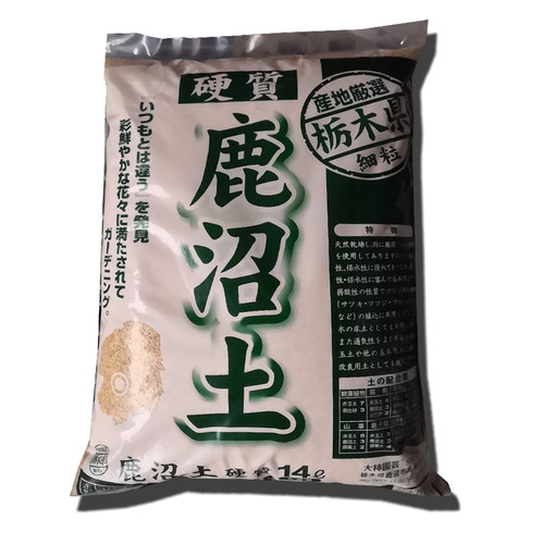 鹿沼土包邮整包日本进口颗粒土多肉杜鹃酸性营养土铺面盆景大包装 - 图3