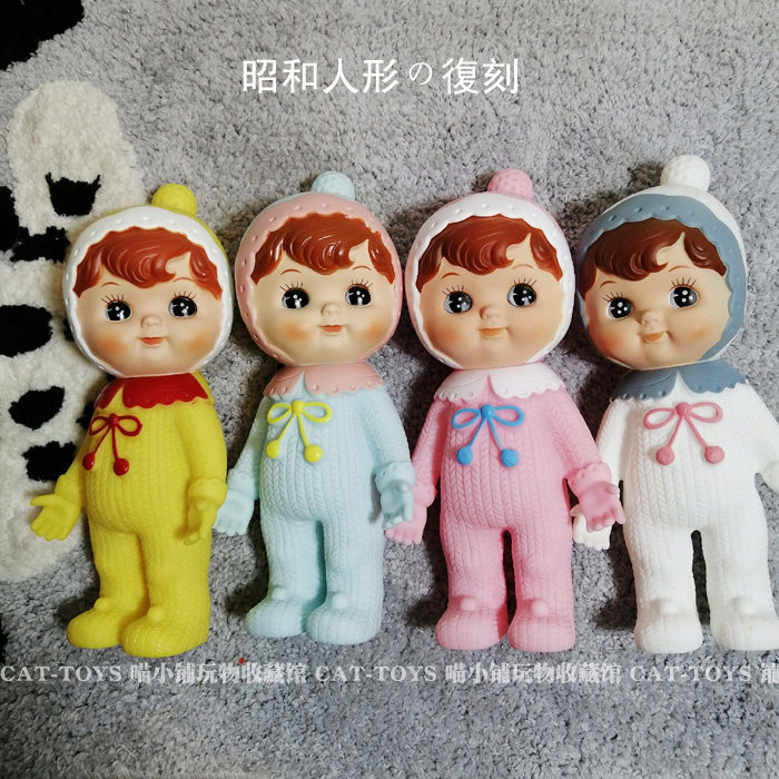 昭和玩具 新人首单立减十元 21年7月 淘宝海外