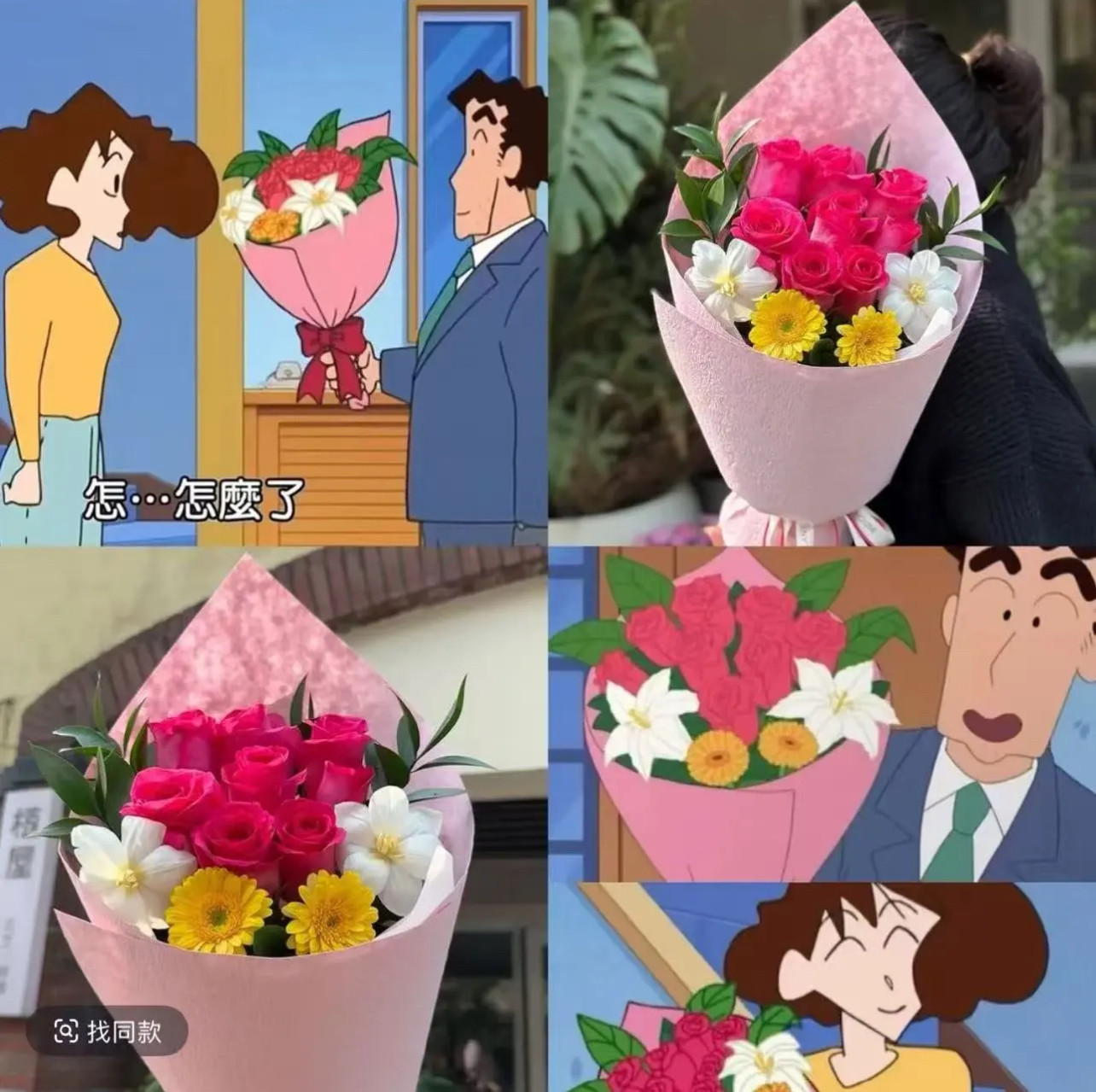 A级单头玫瑰「弗洛伊德+荔枝」10支（0度地区拍保温·冻坏不售后,淘宝优惠券,粉丝福利购,淘宝优惠卷