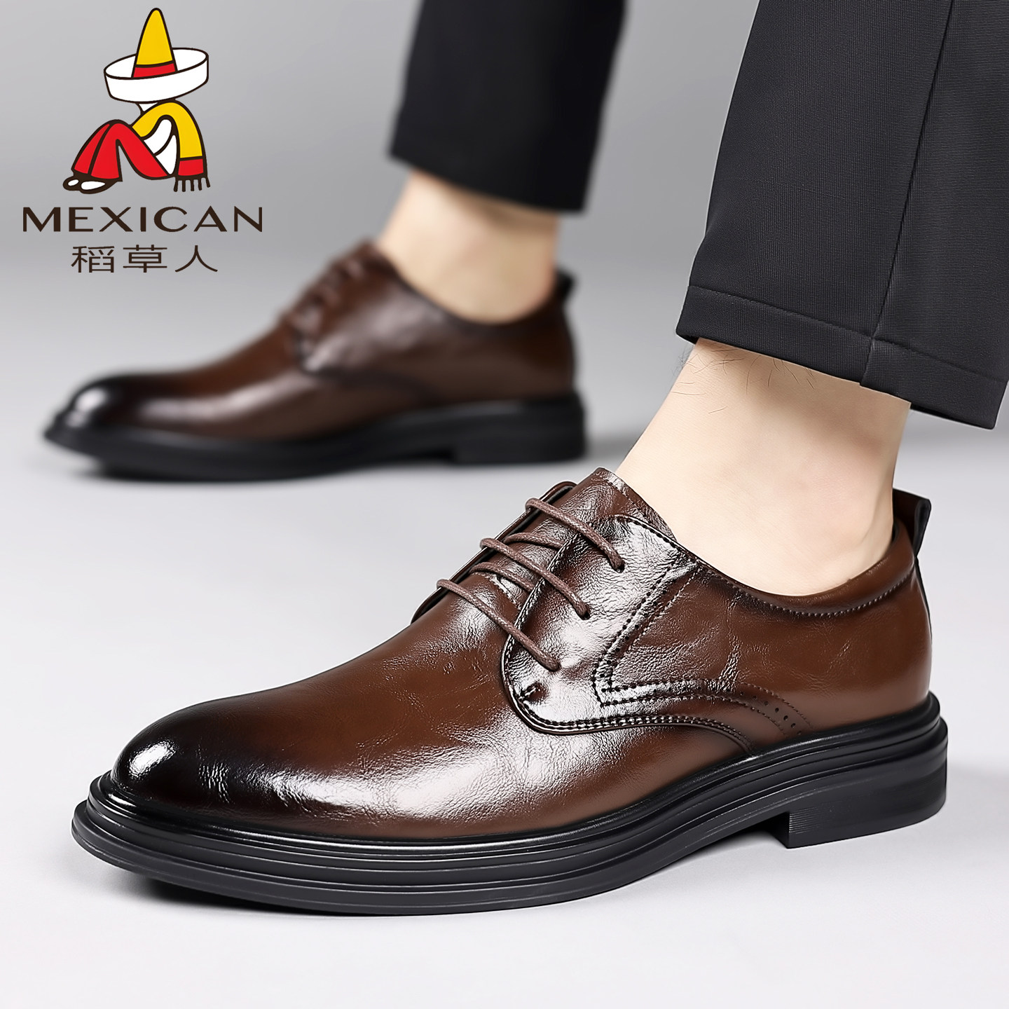 稻草人男鞋2025秋冬新款百搭软底商务正装真软皮男士加绒休闲皮鞋,淘宝优惠券,粉丝福利购,淘宝优惠卷