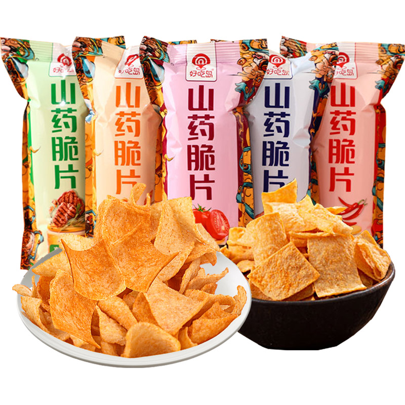 山药薄片山药片儿童零食小吃休闲食品薯片网红锅巴官方正品旗舰店-图3