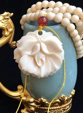 象牙果雕刻玫瑰花挂饰项