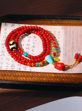 108颗藏式算珠琉璃佛珠手链
