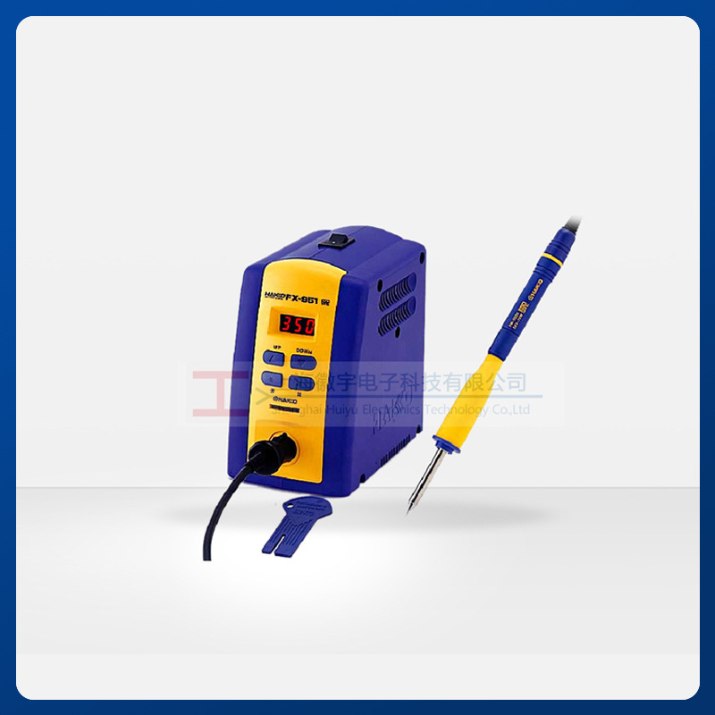 日本白光HAKKO FX－951大功率数显无铅焊台-图0