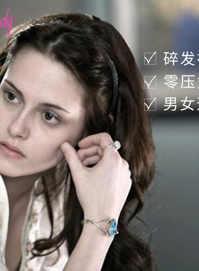 贝拉同款碎发神器零压力感发箍