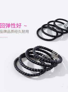 Goody歌妮防滑运动发圈8根装