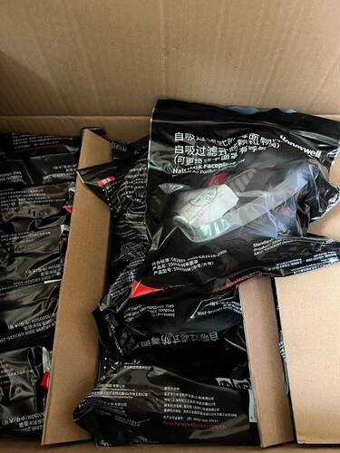 Honeywell霍尼韦尔防毒面具5500系列半面罩3M6200防毒面具主体 - 图2
