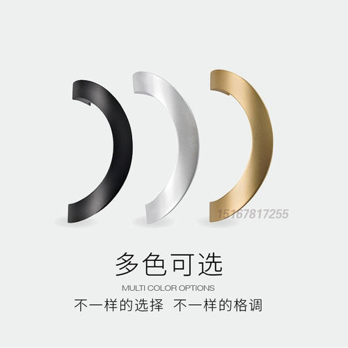 现代简约服装店铺玻璃门拉手圆形太空铝大拉手明装门把手木门拉手 - 图1