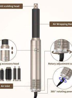 6-in-1 Hair Massage Curler Brush Styling Blow drying Profess