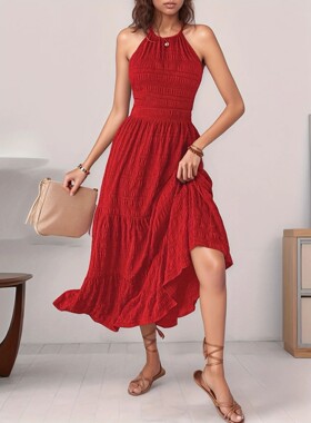 Spring Summer Elegant Women's Off-Shoulder Backless Holiday