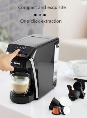 Capsule Coffee Machine Home Office Espresso Coffee Maker DG
