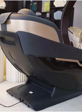 Massage Chair Gravity 3d Calf Full Body Massage Seat Chair V