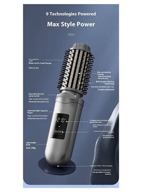 Y59A Portable Cordless Curling Iron Hair Brush,2600Mah Recha