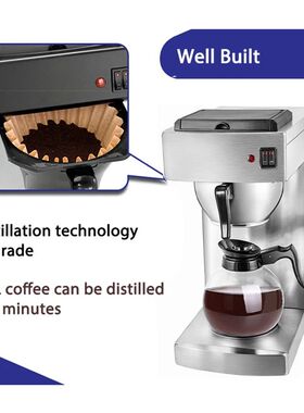 ITOP DCM Americano Coffee Machine 1.8L Capacity Drip Coffee