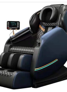 Luxury Full Body 3D Electric Sofa Chair Massage Recliner Shi