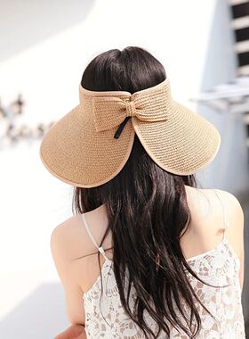 Women Summer Visors Hat Hat - Stylish and UV-Resistant for O