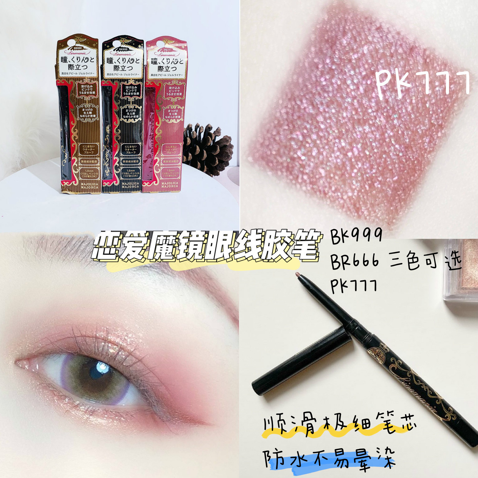 恋子推荐品牌 新人首单立减十元 21年6月 淘宝海外 恋子推荐品牌 新人首单立减十元 21年6月 淘宝海外