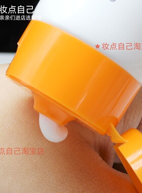 东洋之花蛇油保湿护手霜75g滋润保湿水嫩润泽呵护双手秋冬护手霜