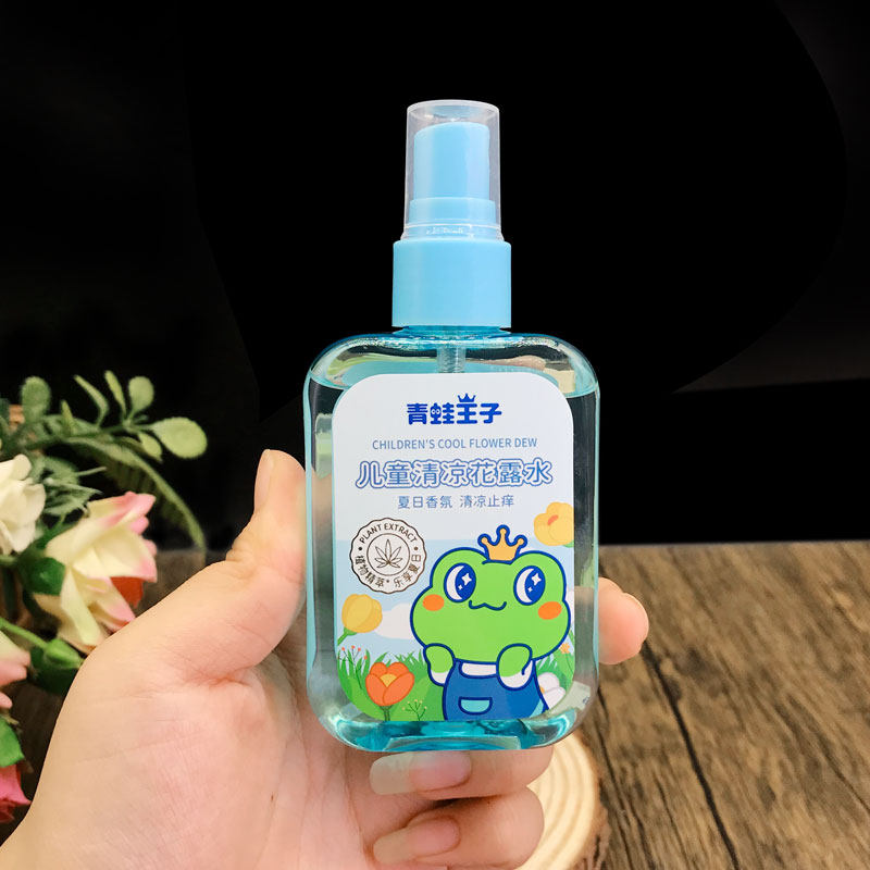 青蛙王子便携驱蚊花露水清凉舒爽户外防蚊水舒爽防蚊虫夏季,淘宝优惠券,粉丝福利购,淘宝优惠卷