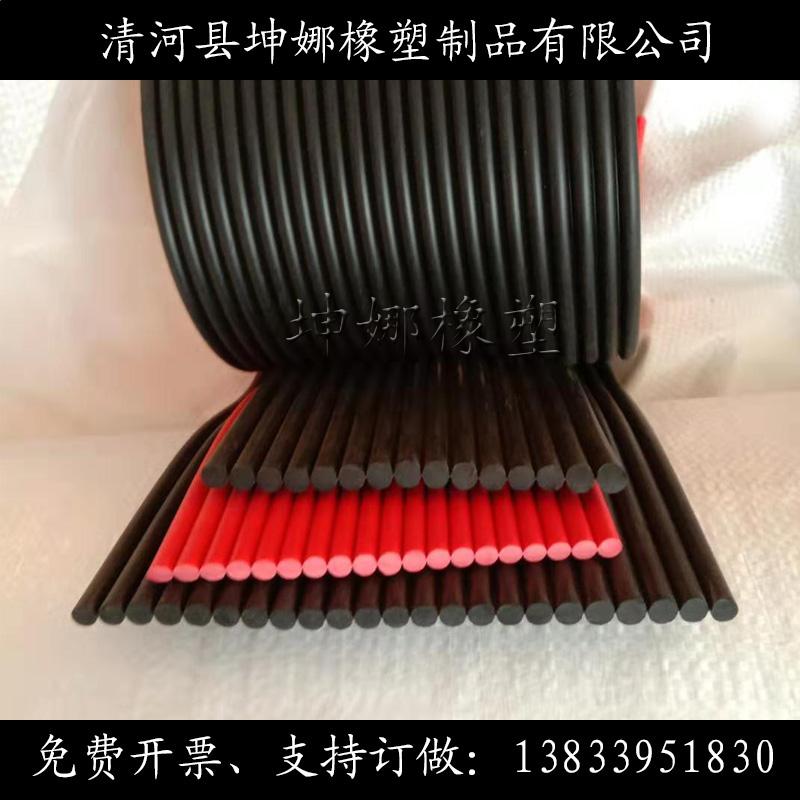 导料机挡尘帘矿冶传送设备阻燃防尘帘煤矿电厂传送箱导料槽抑尘帘 - 图1