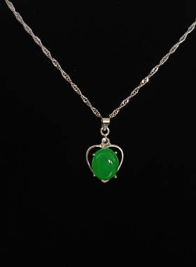 高级感心形绿色马来玉吊坠项链