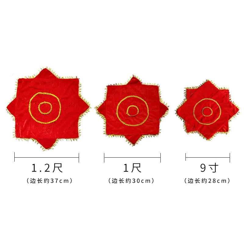 手绢花广场舞儿童用舞蹈比赛二人转八角巾红手帕扭秧歌跳舞一对-图2